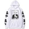 Harajuku Anime My Hero Academia Bakugou Katsuki Printed Hoodie Men Women Clothes Loose Casual Streetwear Unisex Sweatshirt Tops
