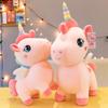Year of the Horse Unicorn My Little Pony Plush Toy Souvenir Doll for Girls