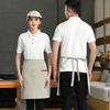 Half Apron with Pockets Waterproof Apron Stain-Resistant for Server Chef Cloth Solid Color Kitchen