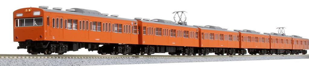 KATO N Gauge 103 Series Orange Set Model Train 4-Car 10-1743B