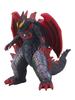 Ultra Monster DX Belial Fusion Beast Chimeraberos
