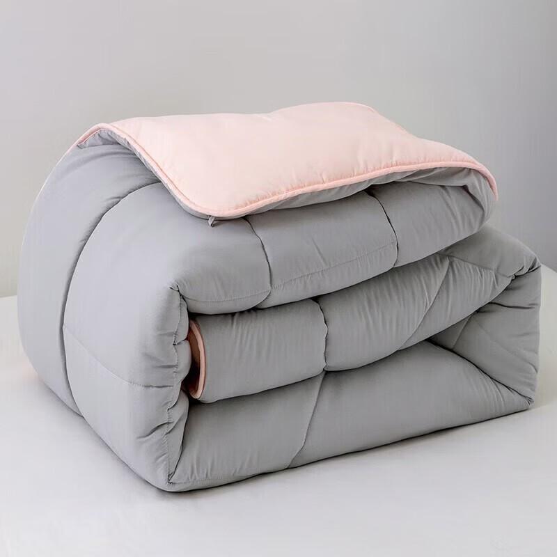 LUOLAI Double-Sided Ion Antibacterial Comforter