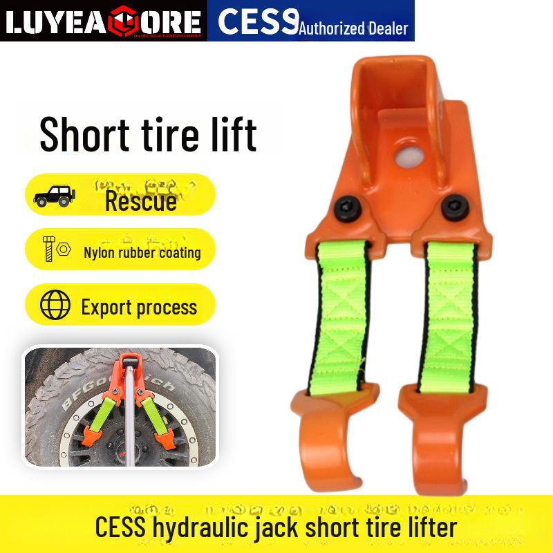 Вертикальный гидравлический домкрат CES: Внедорожный шиномонтажный подъемник и спасательное оборудование