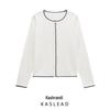 Spring 2025 Women's Fashion Knit Cardigan with Trim - European & American Style
