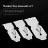Stainless Steel Slide Bolt Latch for Cabinet, Drawer, and Wooden Doors