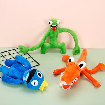 Куклы и мягкие игрушки – Мягкие и плюшевые игрушки животных