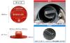 Brightonnet Suzuki Fuel Filler Cap Cover, Regular Specification, Aluminum, Red (BC-FUCAPCVERSU-RE)