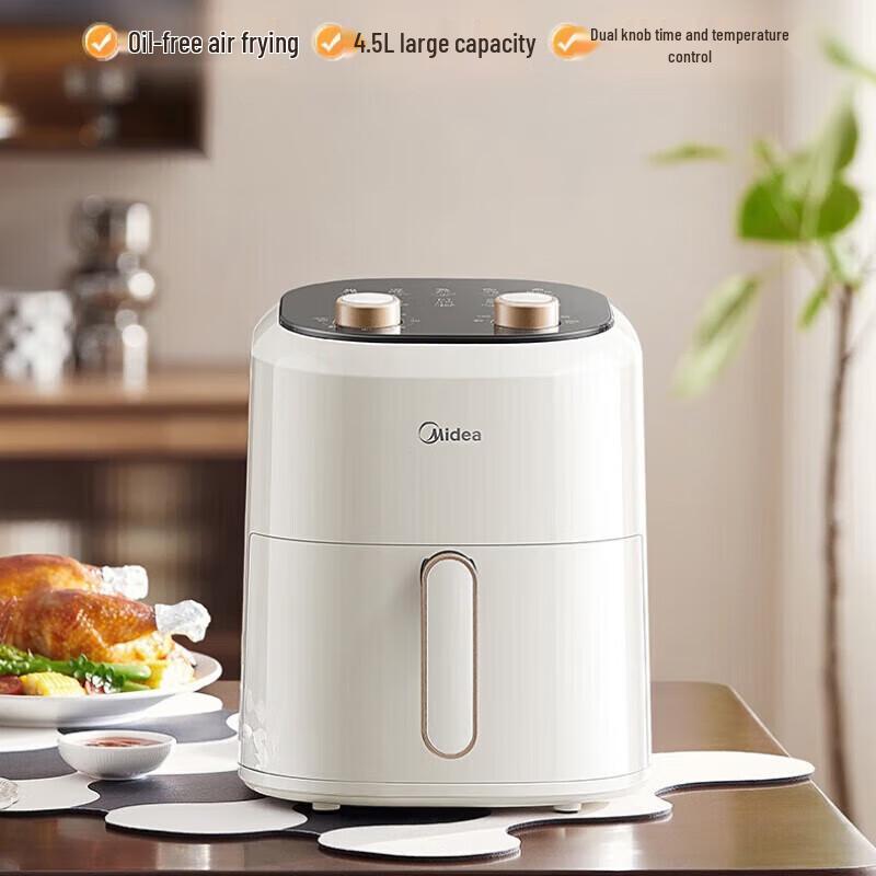 Midea Мультифункциональная аэрофритюрница 4,5 л, штепсель CN (адаптер в комплекте)