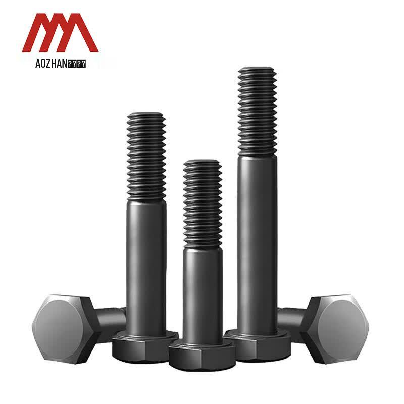 Черный шестигранный болт Aozhan Industrial класса прочности 10.9 с полурезьбой (GB5782)