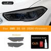 Для BMW X1 F48 X2 F39 X3 F25 G01 X4 F26 G02 X5 F15 G05 X6 F16 G06 X7 Автомобильная Защитная Пленка для Фар Дымчато-Черная Наклейка из ТПУ