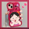 Подходит для Apple 15 Чехол для мобильного телефона iPhone 13 Cute Funny Girl 16 Волнистая сторона Невидимый двойной кронштейн Мягкий силикон