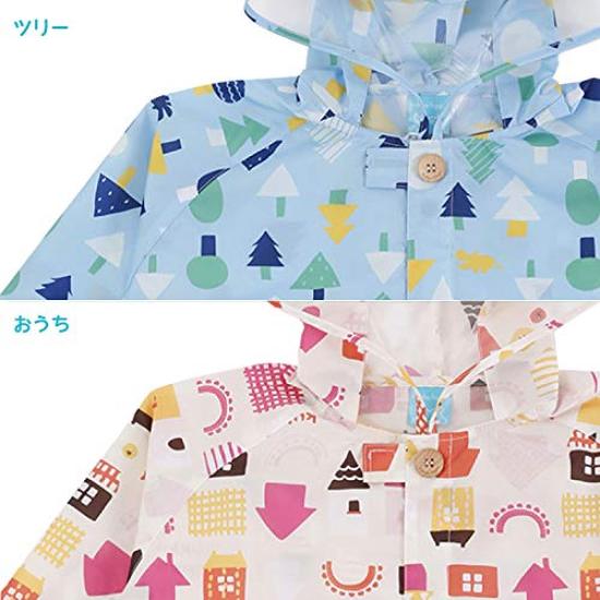 ogawa Kukkahippo подходит для школы, имеет регулируемые складки для рюкзака, светоотражающего гиппопотама, эластичную и вместительную часть. Соответствует рисунку на