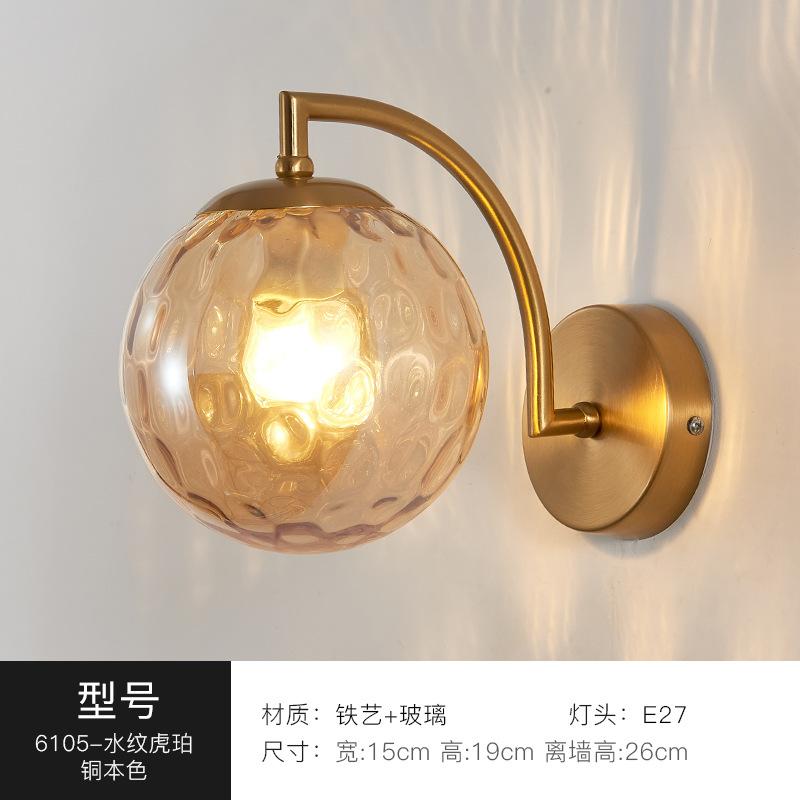 Современный светодиодный настенный светильник цветной стеклянный настенный светильник скандинавский минималистский гостиная спальня прикроватный бра столовая кухня внутренние светильники