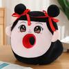 Ne Aobing Zha Plush U Shaped Neck Pillow Stuffed Toy Doll Decoration Kids Gift