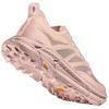 HOKA Mafate Speed 4 Lite Rose Tea Унисекс Кроссовки Розовый Роза-Латте 1168450-RRSL