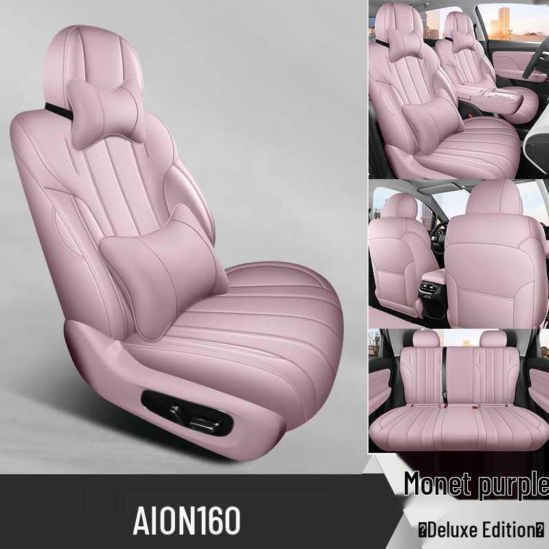 Всесезонные чехлы на сиденья автомобиля с полным покрытием для Aion i60 2026 года - Набор подушек для модификации интерьера