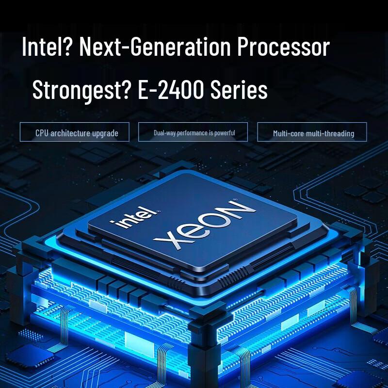 Dell PowerEdge T160 Tower Server (CN version)