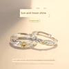 Sun and Moon Couple Rings European and American Niche Design Tyndall Sun Moon Adjustable Trendy Rings for Men and Women