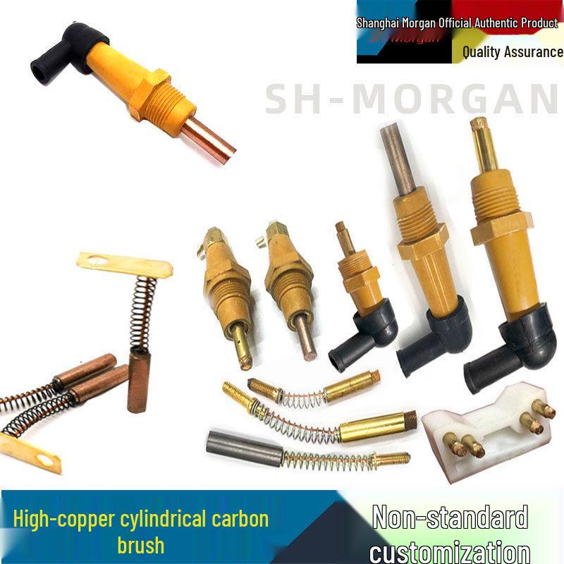 Cylindrical Clutch Carbon Brush Copper Round Screw Rod 6x38 8x30/40