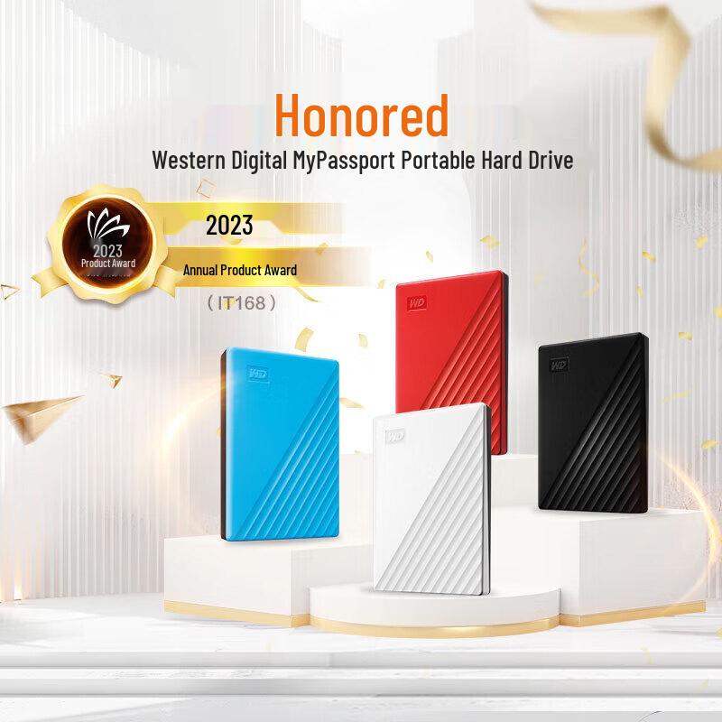 WD My Passport Portable Encrypted Hard Drive