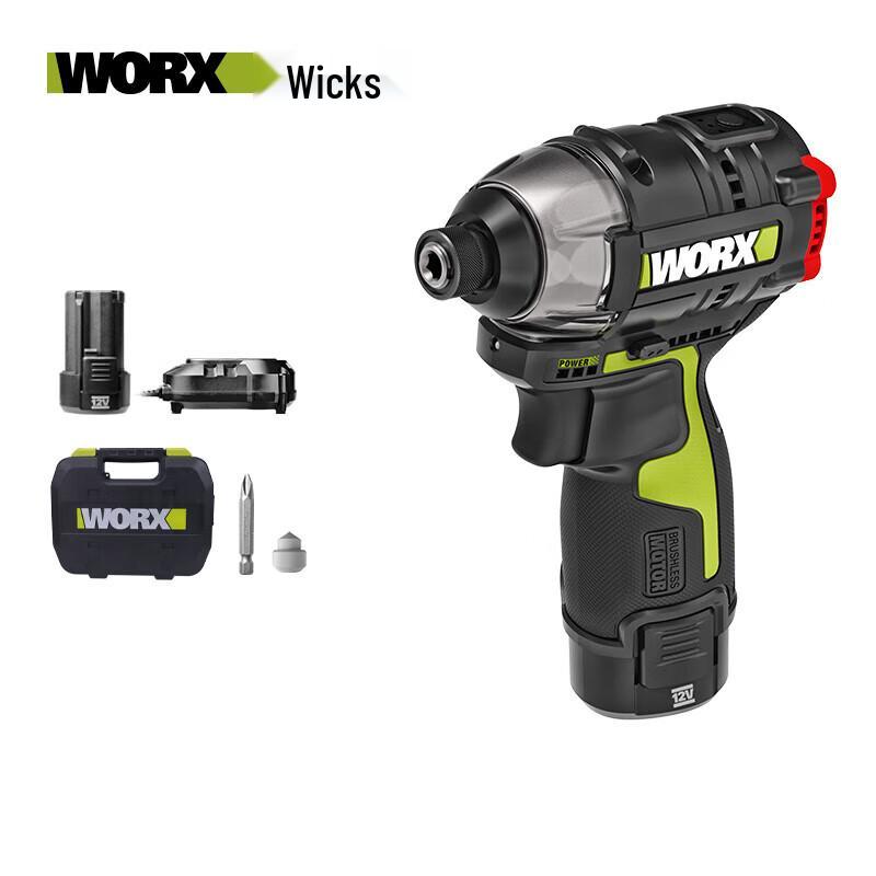 WORX WU132 20V Cordless Brushless Drill/Driver