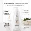 Lafang Шелковистый шампунь