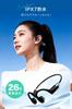 Костная проводимость Костные наушники Улучшенное качество звука Bluetooth-наушники Bluetooth Удобные Не блокируют Позволяют слышать окружающее 11 часов