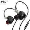 TRN ST1 Ear -in -ear Headphones HIFI Hanging Ear Running Circle Iron Bass Mobile Phone Line Control Music with Wheat Headphones