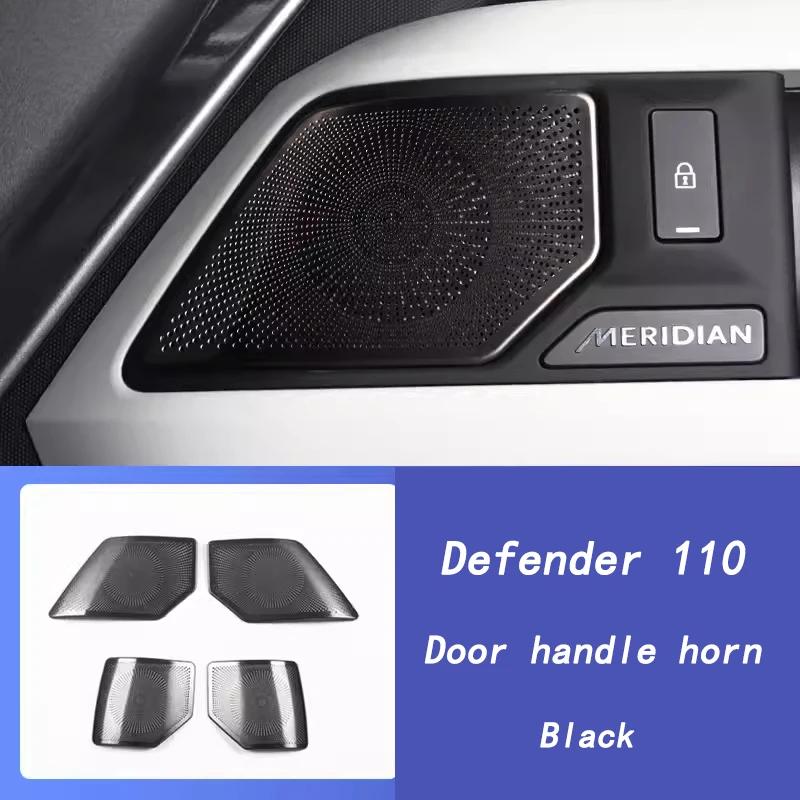 For Land Rover Defender 110 2020-2024 Accessories Car Loudspeaker Decoration Door Horn Cover Speaker Net Protection