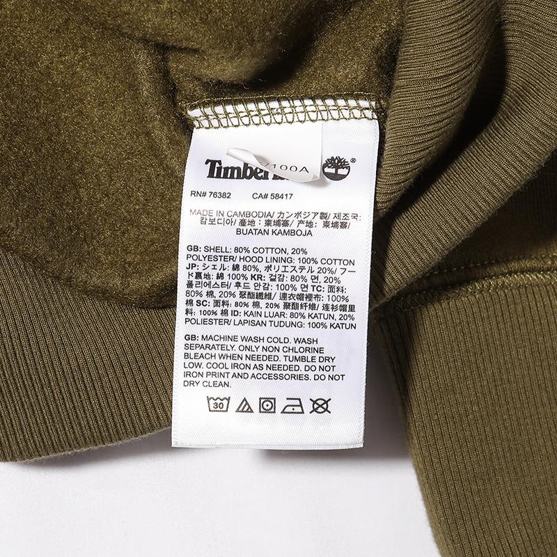 Timberland Sweatshirt Unisex Army Green A289S-302