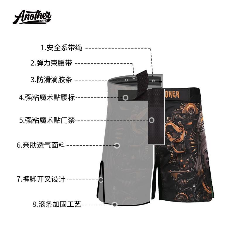 ANOTHERBOXER Tussla MMA Shorts Men Training Fighting Gym Workout Athletic Compression Pants