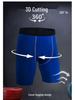 Men's Fitness Basketball Sweat-Wicking Quick-Dry High-Elasticity Compression Shorts