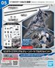 BANDAI SPIRITS Индивидуальный материал (детали цепи/многозвенные) 2653375