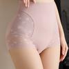 Вышивка Цветочный Кружевной Высокая талия Трусы Шейпвер По послеродовому формированию Женские