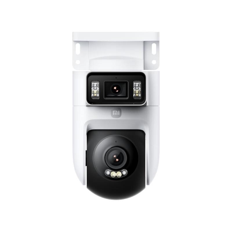 Xiaomi MI Smart Outdoor Camera 4 Dual-Lens Edition (CN version)