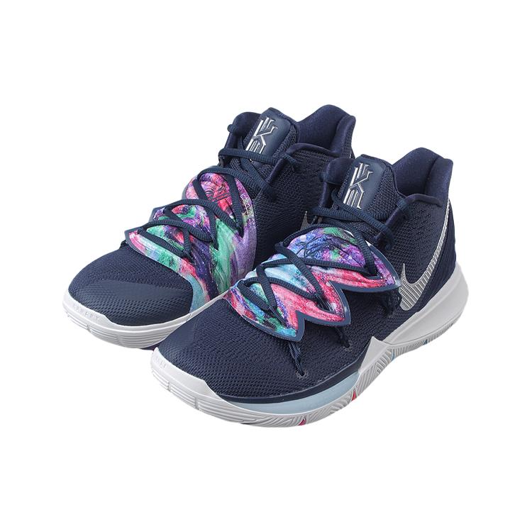 Nike Kyrie 5 Ep Galaxy AO2919-900