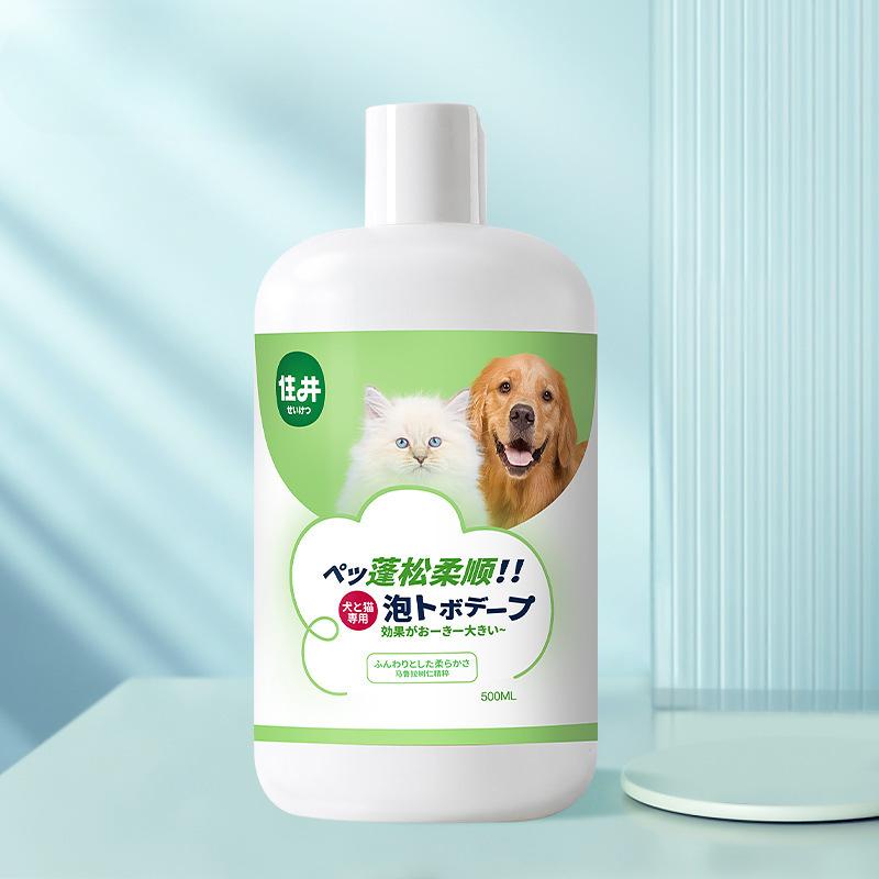 Кошачий гель для тела Кошачий гель для тела Детский кошачий дезодорант для мытья тела Шампунь Шампунь Товары для кошек