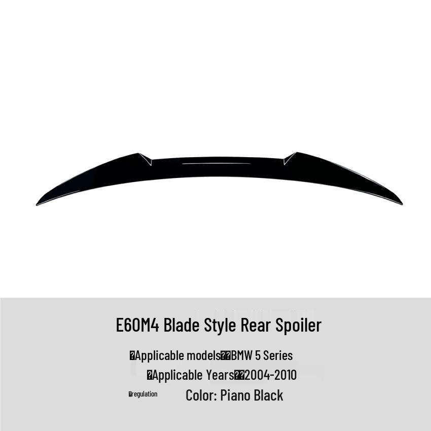 BMW E60 5 Series M4 Blade Style Rear Spoiler (2004-10)