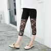 Children's Cropped Pants with Lace and Lace Bottom Summer Girls' Slim Fit Medium To Large Children's Outdoor Pants Cropped Pants