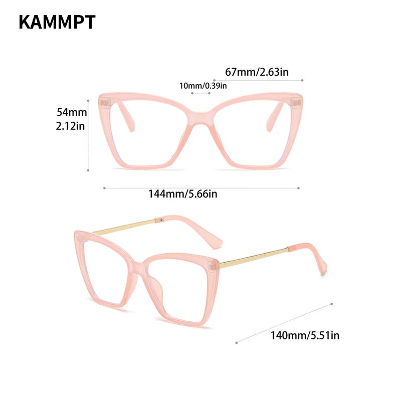 Оверсайз Очки Кошачий глаз бабочка Конфетный цвет Блокирующие синий свет Очки Трендовые Очки без диоптрий