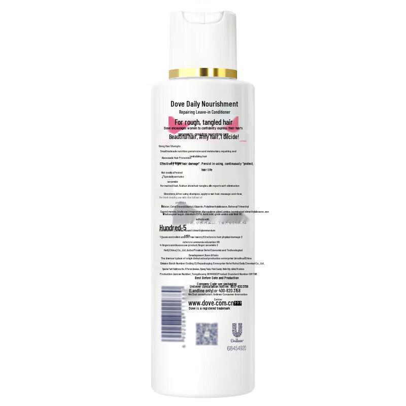 DOVE Ежедневный питательный восстанавливающий кондиционер