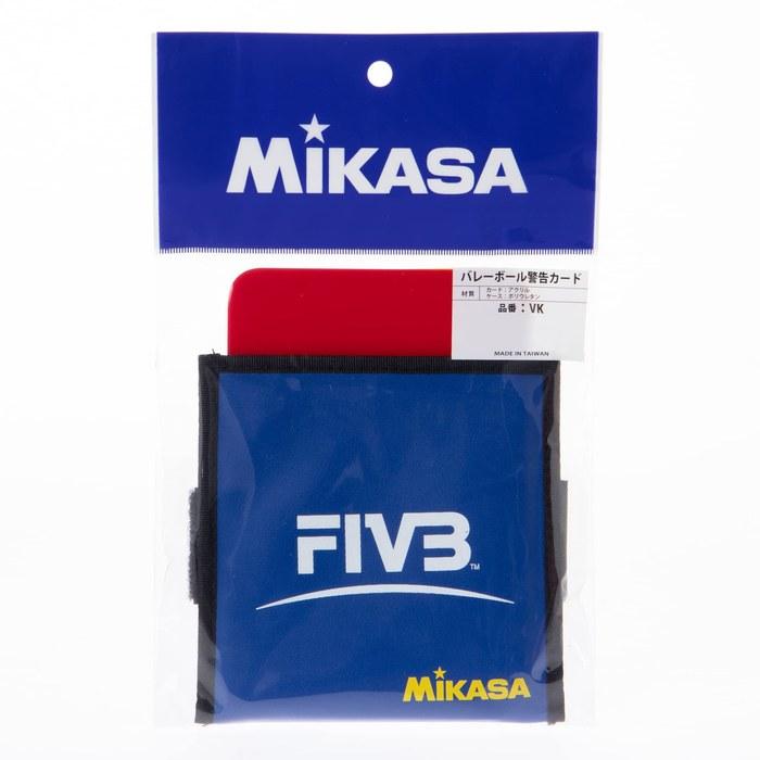 [Mikasa] Volleyball Warning Card (for Referees) VK Yellow/Red