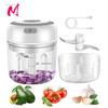 Electric Kitchen Food Chopper Mini Garlic Masher Crusher USB Portable Meat Grinder Vegetable Chopper for Kitchen Gadgets YSL