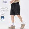 Romon Men's Ice Silk High-Elastic Quick-Dry Summer Athletic Shorts