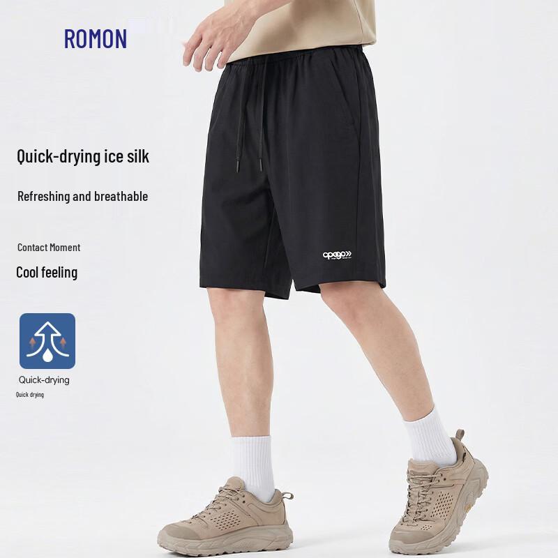 Romon Men's Ice Silk High-Elastic Quick-Dry Summer Athletic Shorts