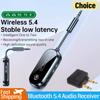 2 In 1 Bluetooth 5.4 Audio Transmitter Receiver 3.5mm AUX Jack Airplane Wireless Adapter Mic For TV Car Kit Speaker PC Headphone