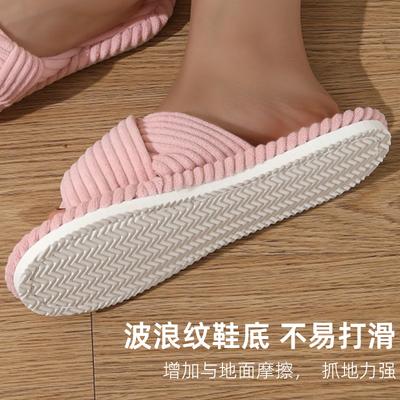 Тапочки, открытые домашние нескользящие на плоской подошве, простые с открытым носком, пушистые тапочки для пары