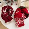 Christmas Gift Deer Scarf Boyfriend and Girlfriend Winter Red Warm Versatile Cute Scarf Birthday Gift