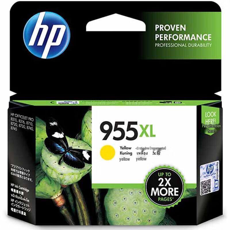 HP 955XL Original High-Yield 4-Color Ink Cartridge Set