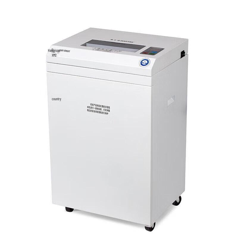 OASTAR Aerospace XM2 High-Security Office Shredder CN plug (adapter included)